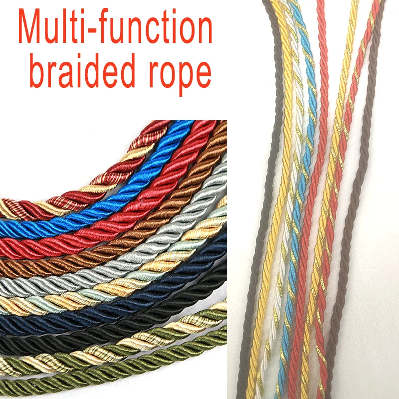 Cord Trim Twisted - 3 мм 10 м витой шнур,