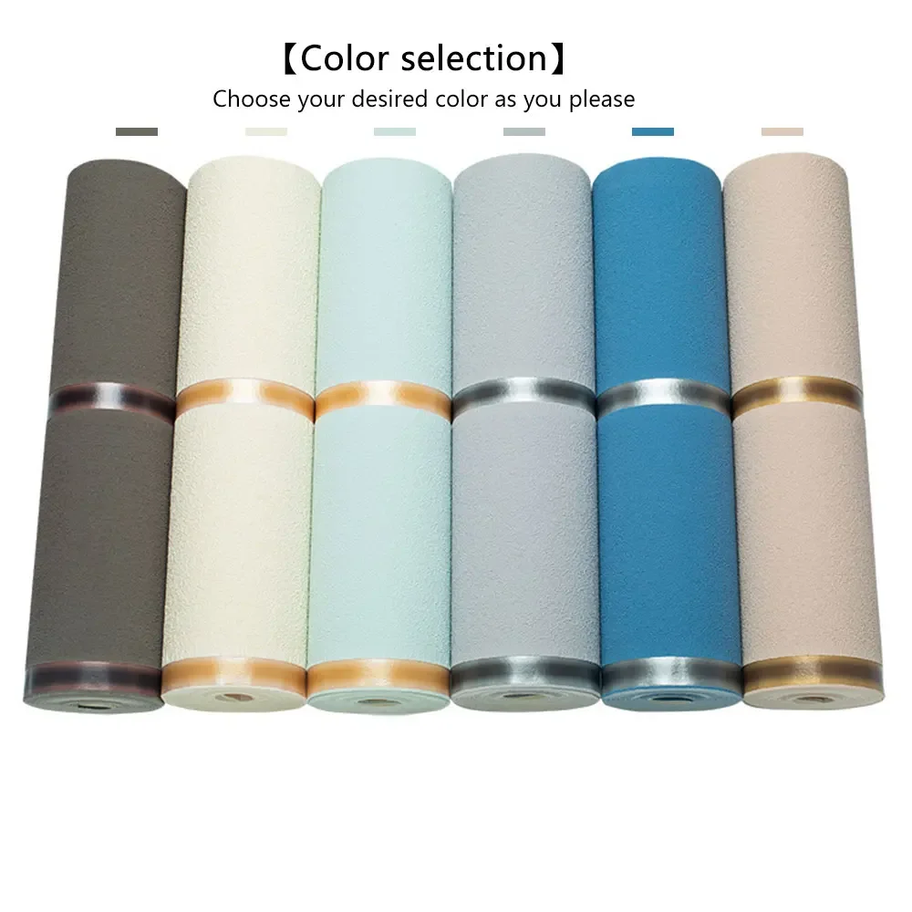 Velvet Ribbon Roll - Простые бархатные обои с имитацией кожи
